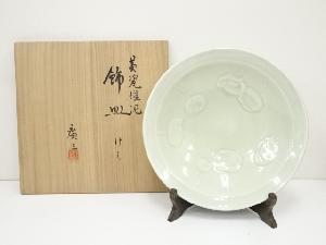 京焼　市川廣三造　黄磁堆泥芥子図飾皿（共箱）